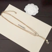 Chanel Delicate Star Pearl Pendant Necklace