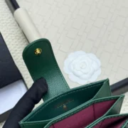 Chanel Chic Wallet with Camellia Detail