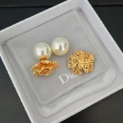 Dior Delicate Butterfly Pearl Stud Earrings