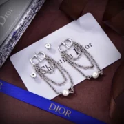 Dior Fashionable Chain Bracelet Set