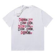 Dior Graphic - Fresh White