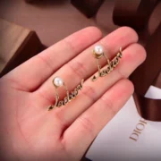 Dior Gorgeous Jadior Pearl Earrings