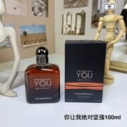 Emporio Armani Stronger Absolutely Mise