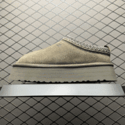 Fur One: Direct Maker Snow Boots