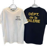 GALERIE Dept. Black - White T - Shirt