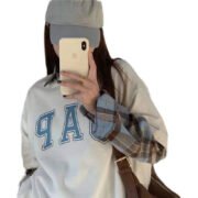 GAP's Charming Graphic Sweatshirt