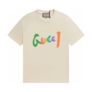 Gucci's Beige Brushstroke Logo