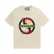 Gucci's Real Life Beige Style