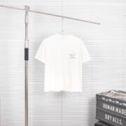 Human Made Dry Alls - Pure White