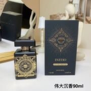 Initio Oud for Greatness' Black Mystery