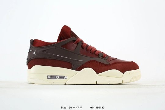 Jordan Air Jordan 11 CMFT Low: Burgundy Style