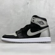 Jordan Air Jordan 1 - Stylish Black Silver Footwear
