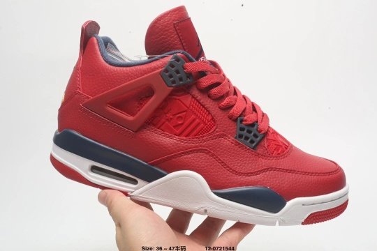 Jordan Air Jordan 4 Retro Red Striking Sneakers