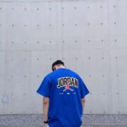 Jordan's Graphic Blue Appeal