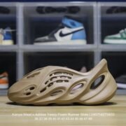 Kanye x Adidas Yeezy Foam Beige Slide