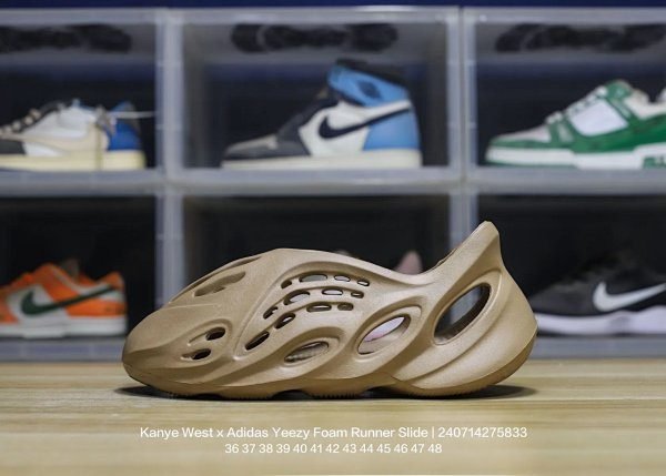 Kanye x Adidas Yeezy Foam Beige Slide