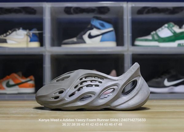 Kanye West x Adidas Yeezy Grey Foam Runner