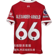Liverpool Red Alexander-Arnold Jersey