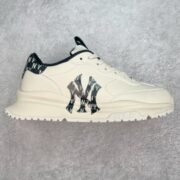 MLB New York Yankees Beige Stylish Sneakers