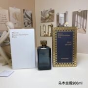 Maison Francis Kurkdjian OUD Delight