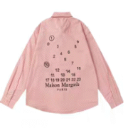 Maison Margiela Classic Button Up Shirt