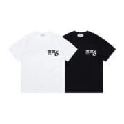 Maison Margiela MM6 Striking Pixel Logo