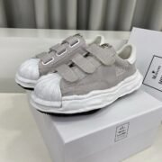 Maison Margiela Gray Replica Sneakers