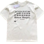 Maison Margiela Minimalist Tee Statement