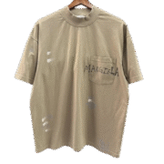 Margiela Cozy Pocket Beige Tee