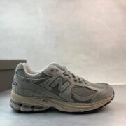 New Balance 2002R Grey: Sophistication in Every Stride