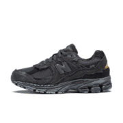 New Balance 2002R: Direct Deal, No Middleman Hassle
