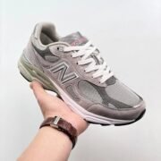 New Balance M312A5ECV Cool Gray Sneakers