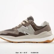 New Balance Stylish Brown Beige Running Shoes