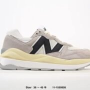New Balance Sneaker Distinct Beige Black Shoes