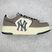 New Era Gray Sneakers: Modern Look