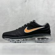Nike AIR MAX fierce Black Sneak Deal
