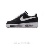 Nike Air Force 1'07: Direct Black Shoes