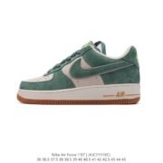 Nike Air Force 1'07 Earthy Green & Beige Kicks