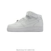 Nike Air Force 1 '07: Pure White Style