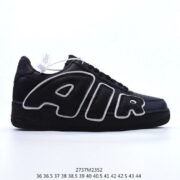Nike Air Force 1 Black Direct Maker
