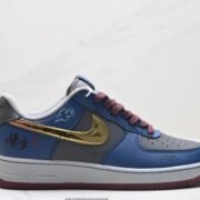 Nike Air Force 1: Cool Blue Shoes
