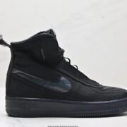 Nike Air Force 1 Boot edgy Black Footwear