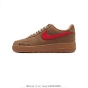 Nike Air Force 1 Low: Brown Elegance