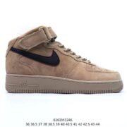 Nike Air Force 1 Mid - Chic Beige Look