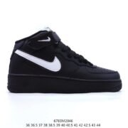 Nike Air Force 1 Mid - Classic Black Style