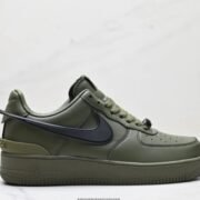 Nike Air Force 1 Olive Green Exclusive