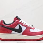 Nike Air Force 1 Vivid Red Sneakers
