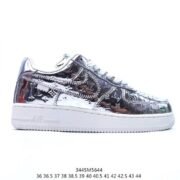Nike Air Force 1 Silver Metallic: Shine Bright