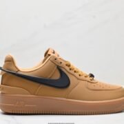Nike Air Force 1 Tan: Lightning Deal Special