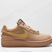 Nike Air Force 1 Rustic Tan Shoes